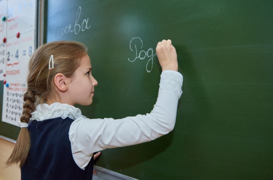В Красноярске строят новую школу на 1 550 мест