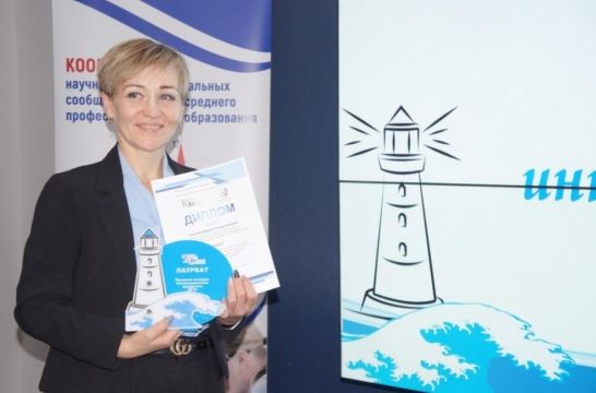 Конкурс инновационных продуктов для специалистов СПО стартовал в Хабаровском крае