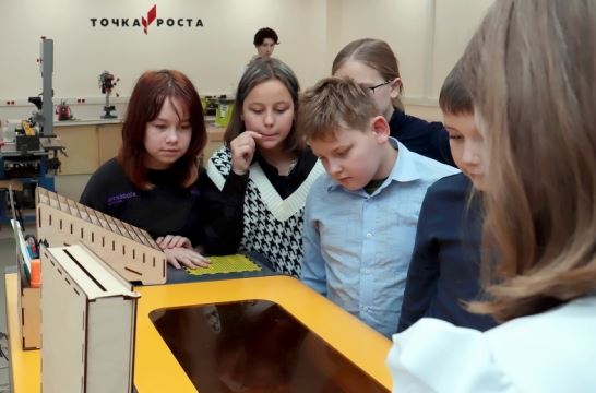 В двух школах Камчатского края появились центры «Точка роста»